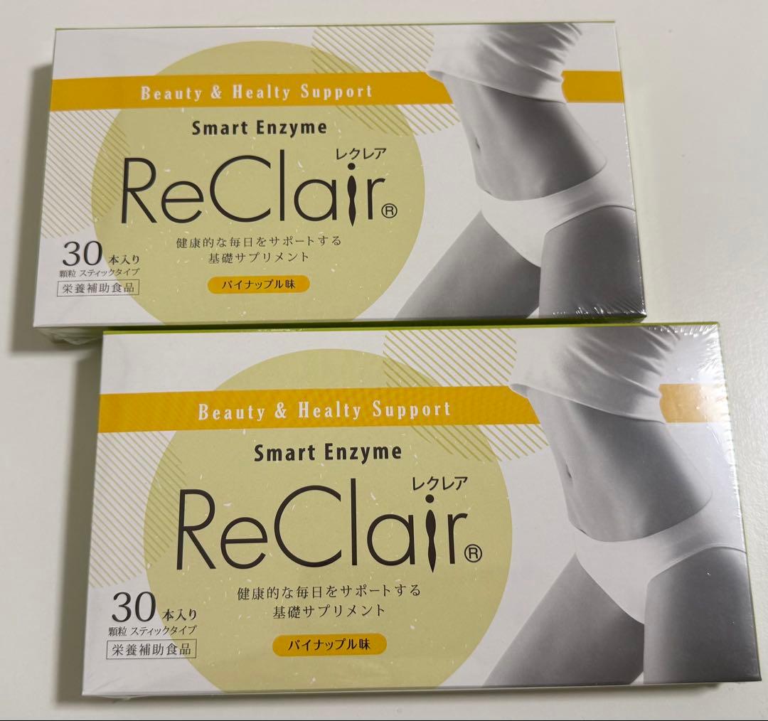 ReClair（レクレア）　パイナップル味 2026年8月　30本×２