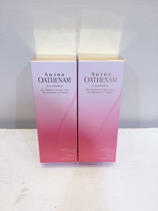 ミルボン　オージュア　オーセナムルーセントオーラ　2本セット新品未使用