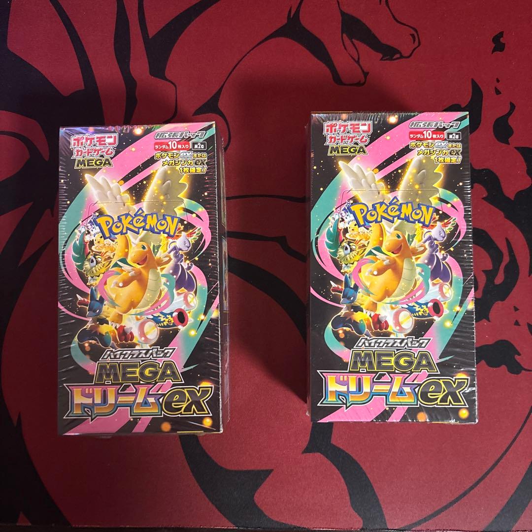 MEGAドリームexシュリンク付き 2BOX MEGA ドリームex 2box シュリンク付き - メルカリ