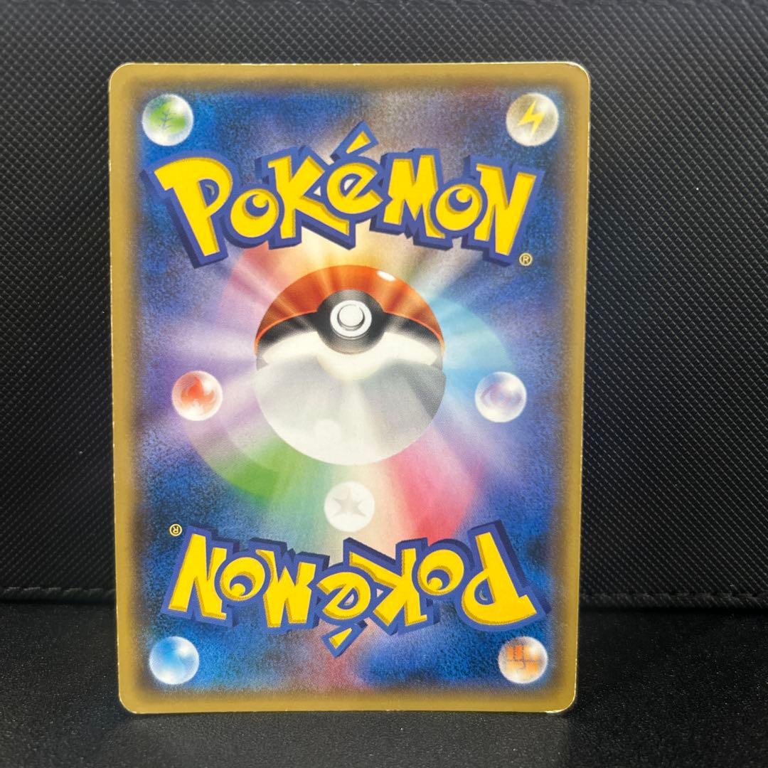 エーフィGX HR SM1S コレクションサン 068/060 - メルカリ