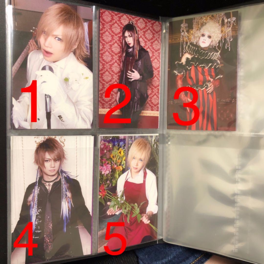 ゴールデンボンバー トレカ