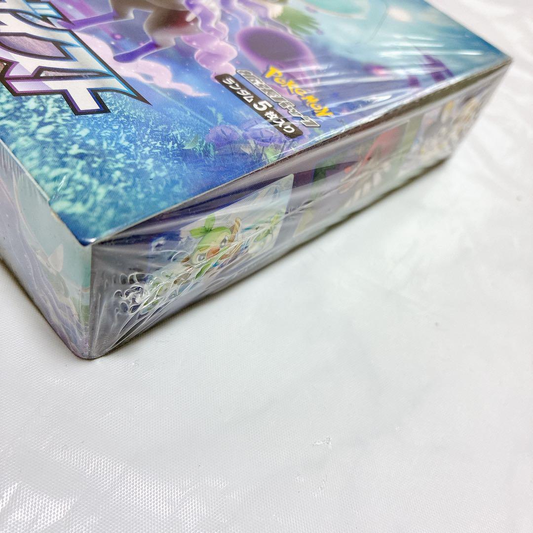 ポケモンカードゲーム 漆黒のガイスト シュリンク付き 1BOX - メルカリ