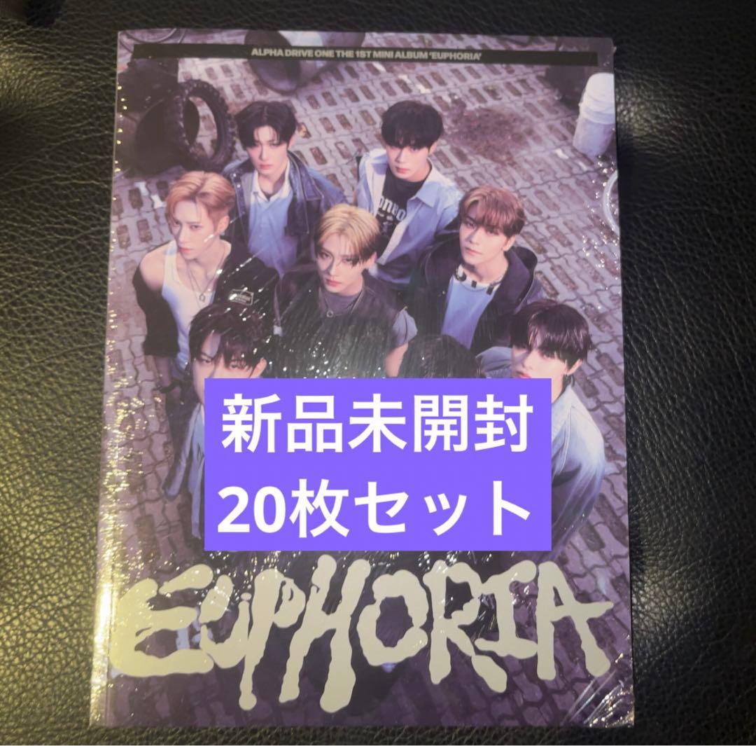ALD1 EUPHORIA 新品未開封アルバム　FREAK ALARM 20枚