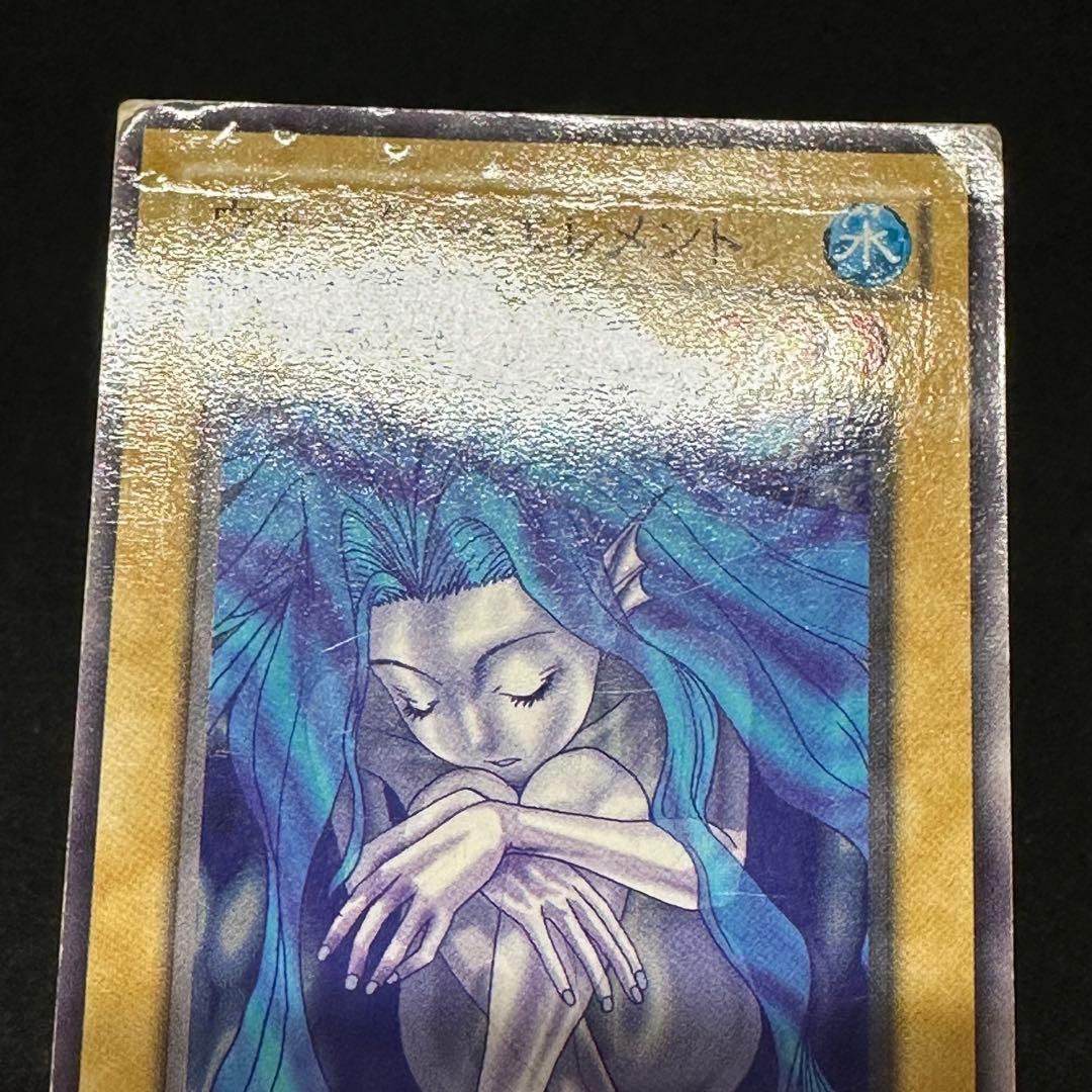 遊戯王】傷あり特価 No.4632 2期 booster ブースター - メルカリ