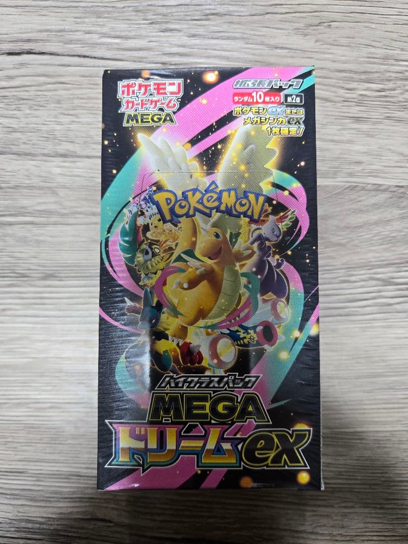 ポケモンカード MEGA ドリームex box シュリンク付き