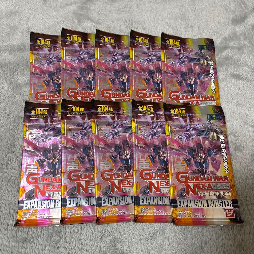 2点セット　専用