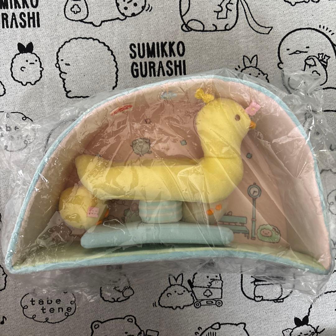 すみっコぐらし　シーンぬいぐるみ　みにっコとあそぼ