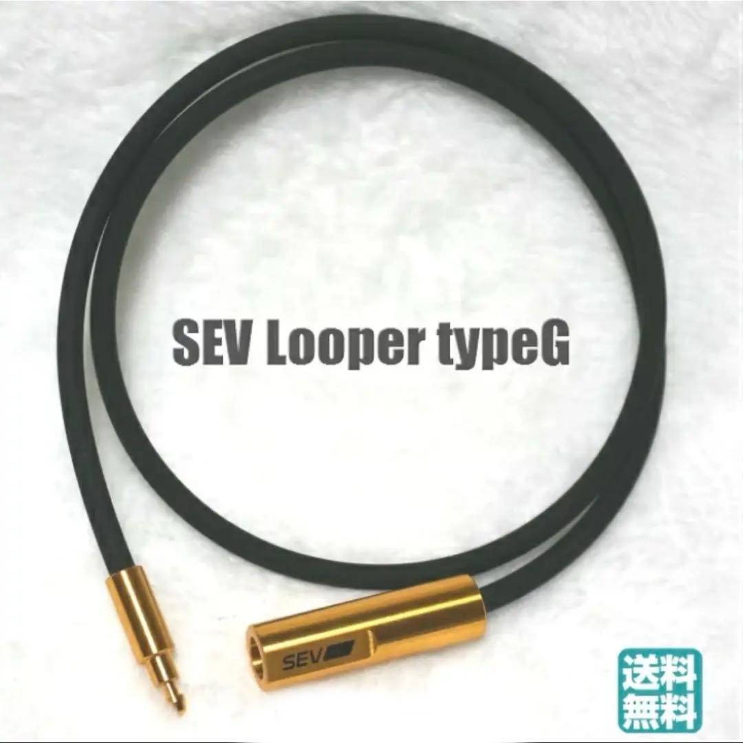 SEV セブ ルーパータイプGネックレス★サイズ48cm★カラー ブラック 楽天市場】【SEV セブ ルーパータイプG サイズ44/46/48cm カラー