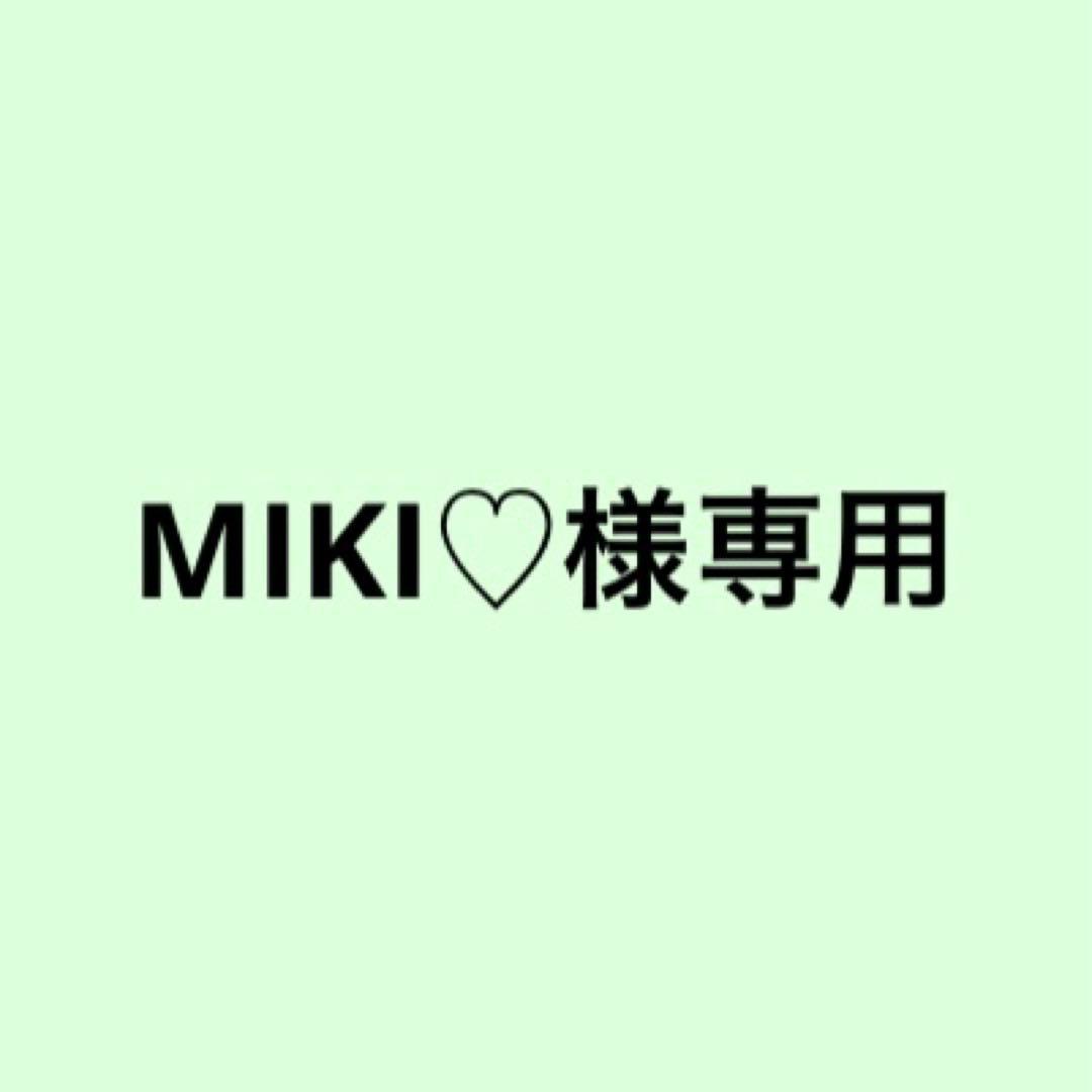 MIKI♡