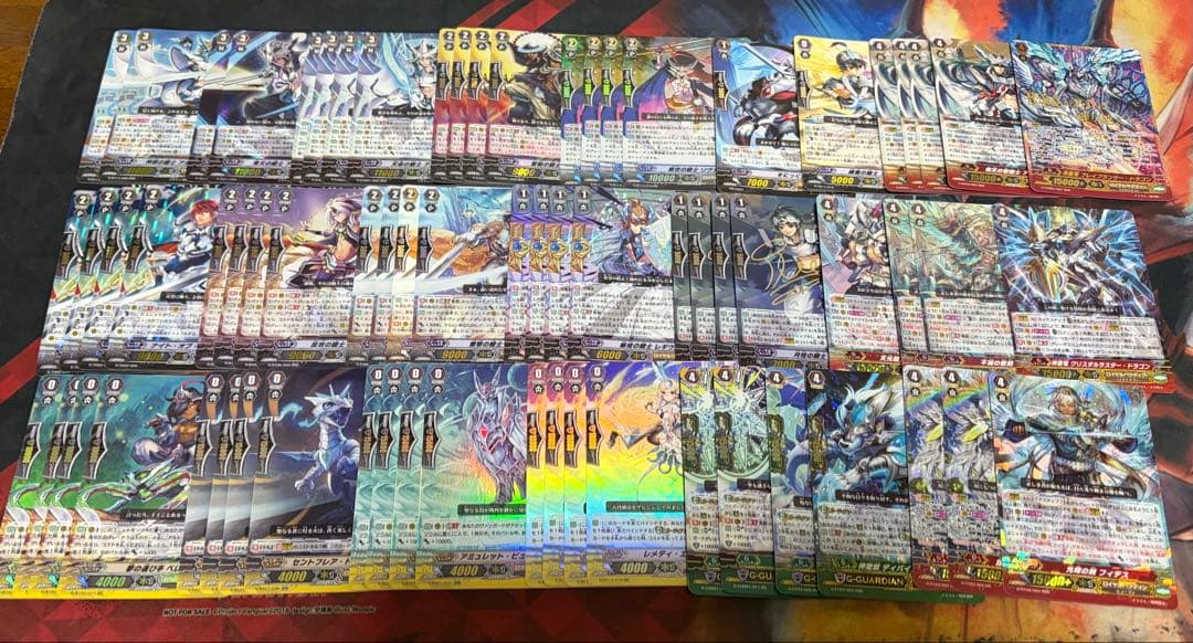 ヴァンガード　アルトマイル　pスタン　ロイヤルパラディン