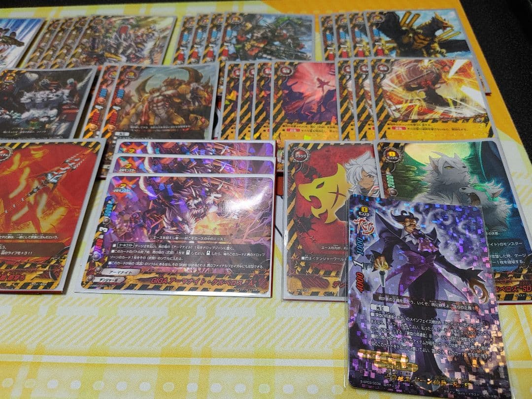 バディファイト ドーン伯爵 Re:B デンジャーワールド アーマナイト デッキ