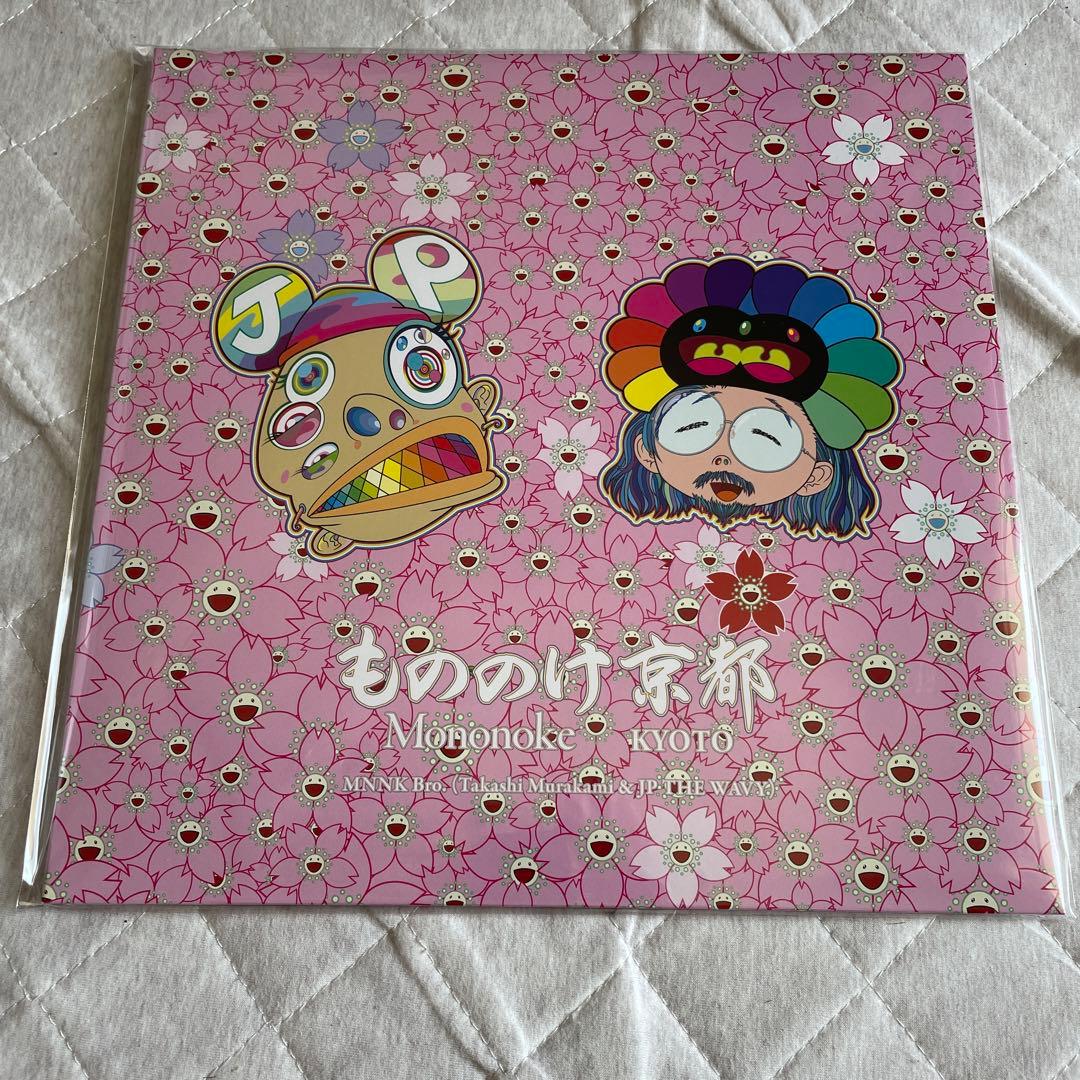 村上隆 もののけ京都 レコード プロモカード付き - メルカリ