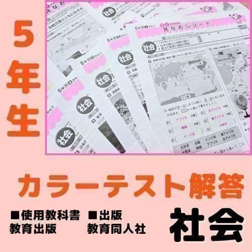 まき様 リクエスト 3点 まとめ商品 - メルカリ