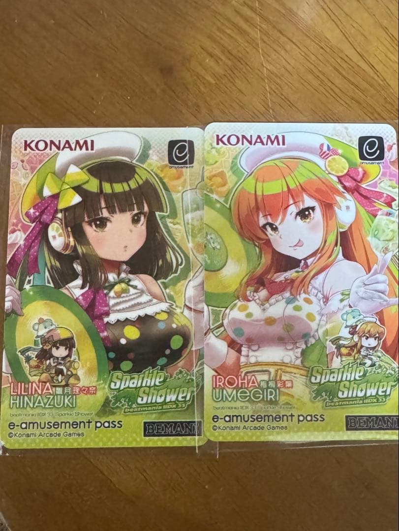 beatmania IIDX e-pass イロハ・リリナ - メルカリ