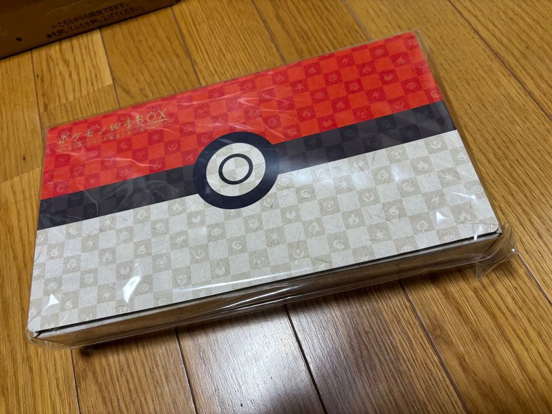 ポケカ　見返り美人　ピカチュウ　ウッウ　未開封