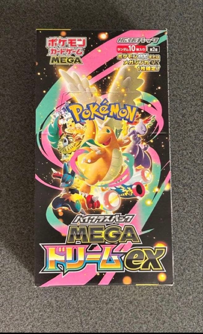 ポケモンカードMEGA ドリームEX 1box（10パック） - メルカリ