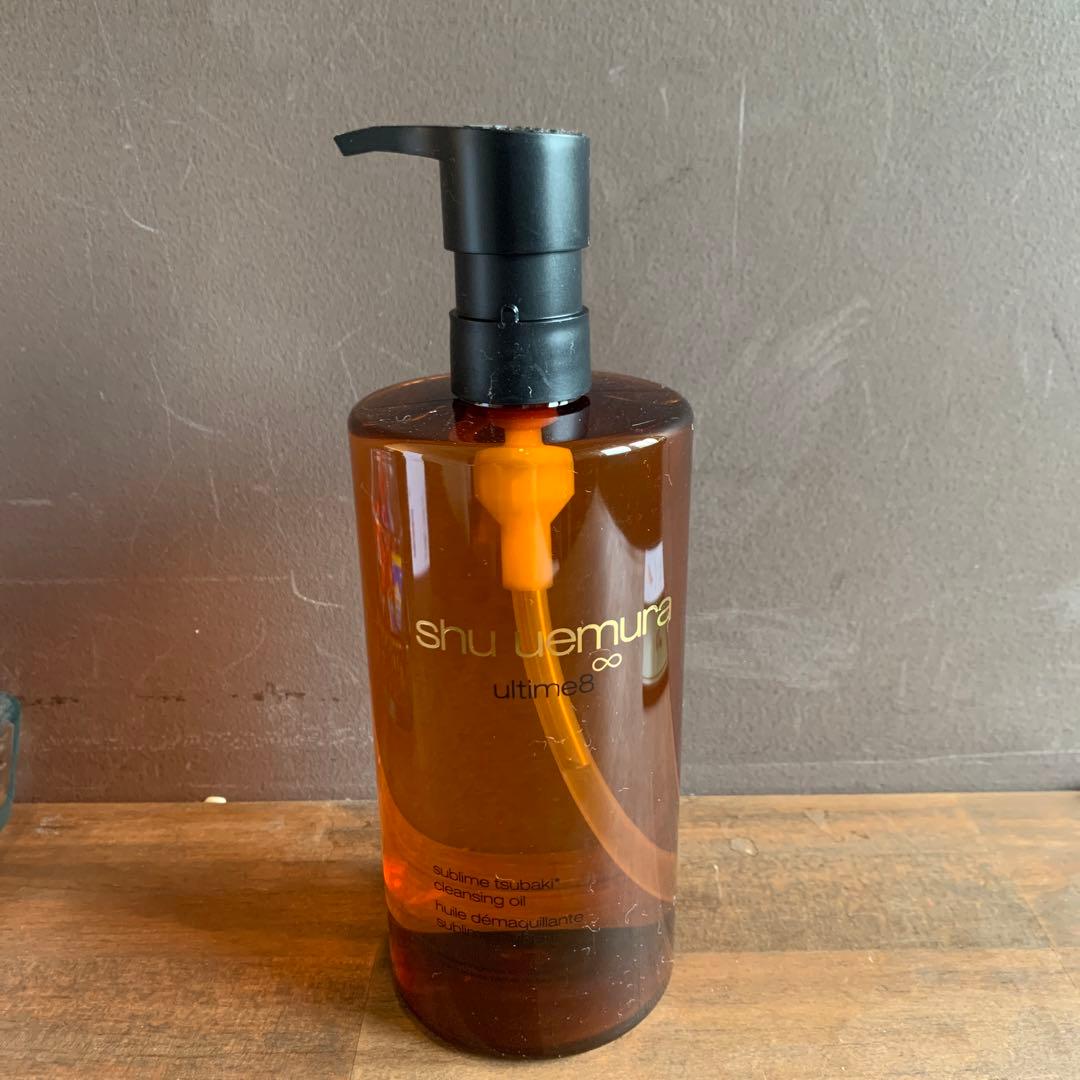 シュウウエムラアルティム8♾️ スプリムビューティークレンジングオイル　450ml