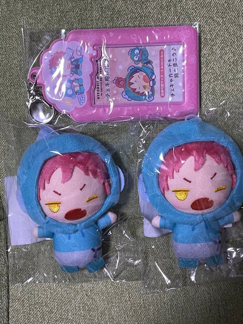 ヒプノシス　おやすみぬいぐるみ　波羅夷空却