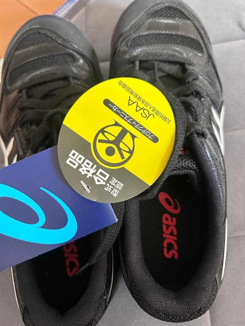 asics ウィンジョブ CP103 安全靴 ブラック