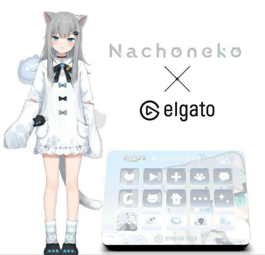 500台限定　Nachoneko なちょねこ 甘城なつき StreamDeck Nachoneko 1/7スケールフィギュア – フィギュア通販はFURYU HOBBY MALL