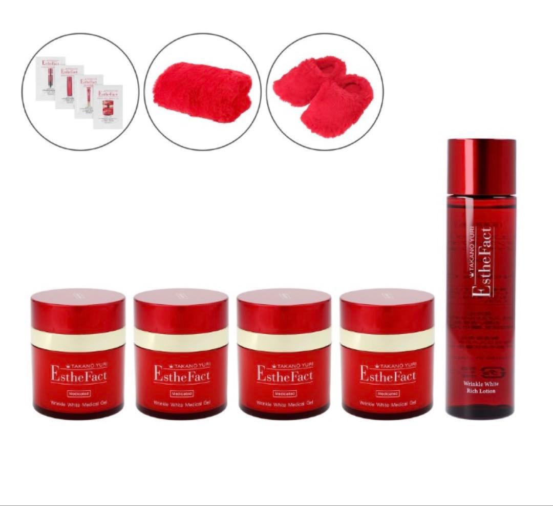 たかの友梨エステファクト リンクルホワイトメディカルジェル 50g ４個セット