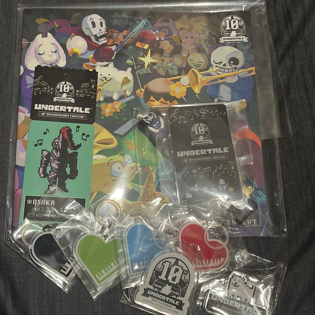 UNDERTALE 10周年コンサート SS席特典 ガチャ