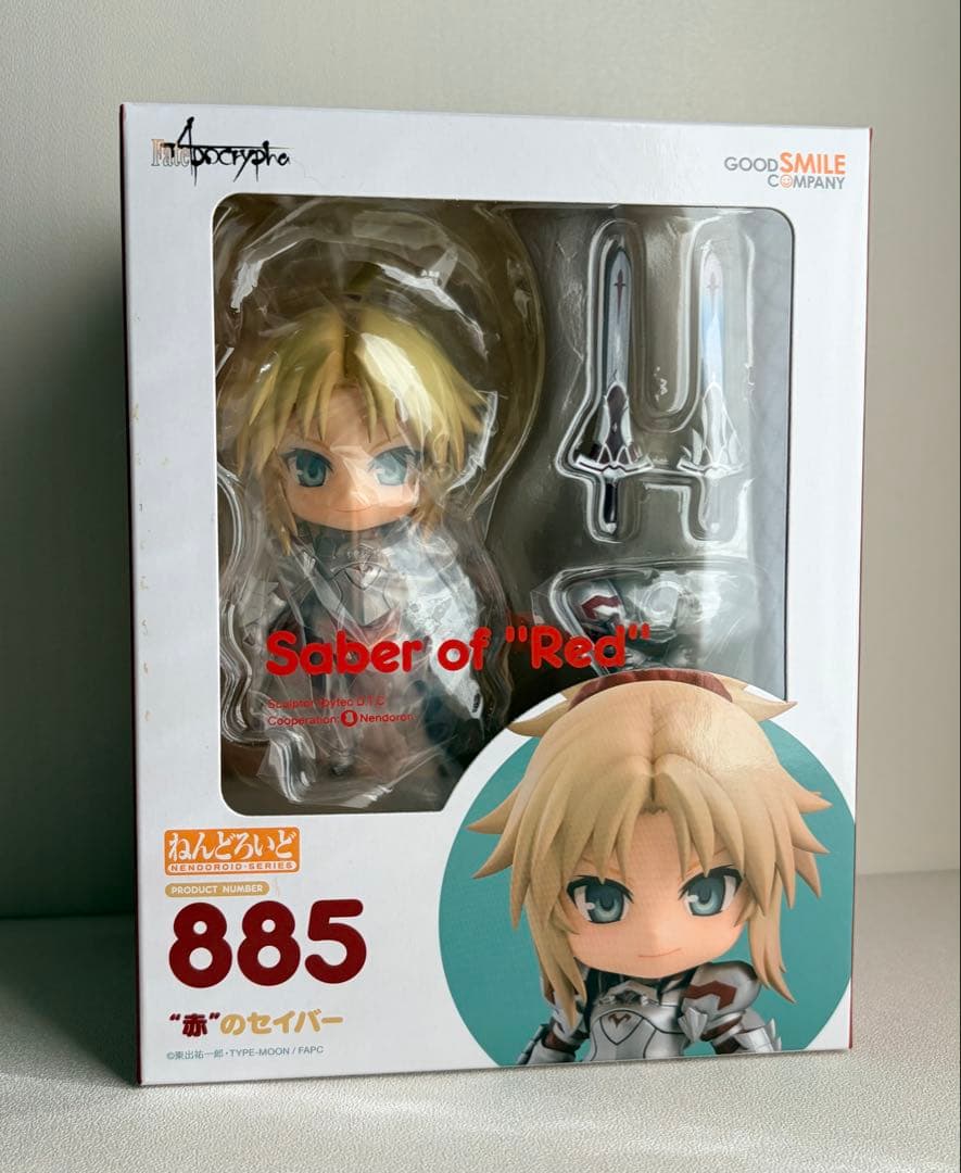 【未開封】ねんどろいど885 “赤”のセイバー