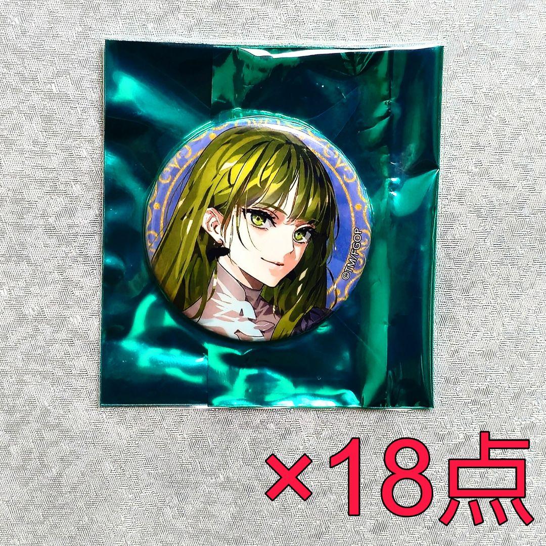 エルキドゥ 缶バッジ 霊基缶 FGOフェス 2025 FGO グッズ情報 | GOODS | Fate/Grand Order Fes. 2025 ～10th Anniversary～