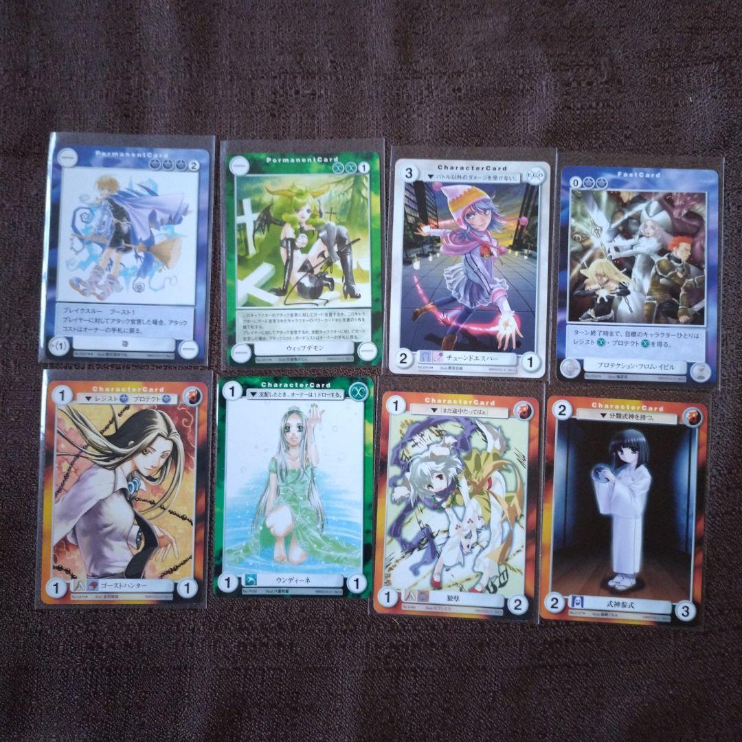 アクエリアンエイジ カード72枚セット - メルカリ