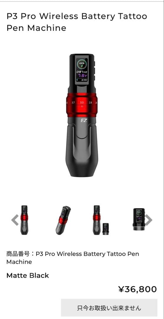 その他 Y スリクソン ZXi MAX ドライバー Diamana ZXi 50 カーボンシャフト