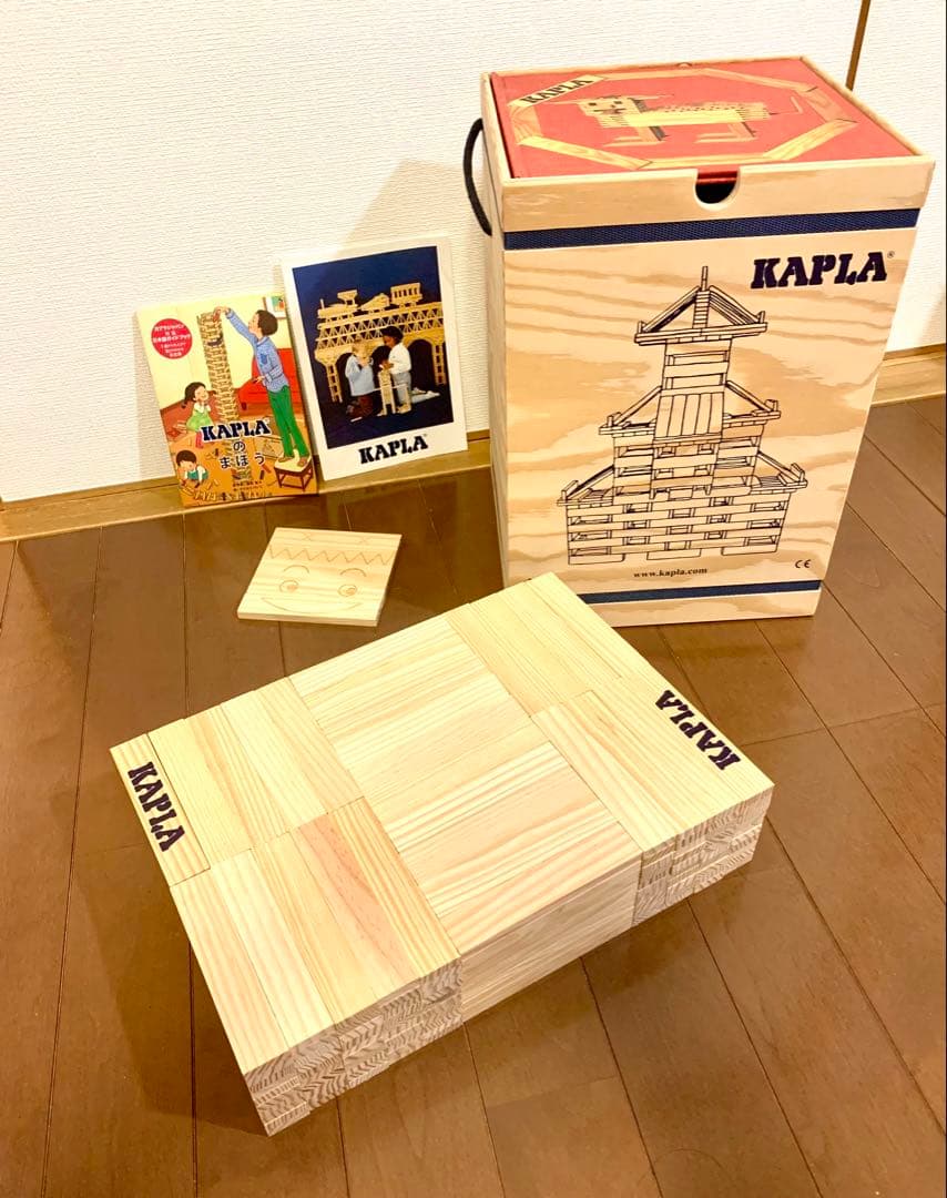 【KAPLA】カプラ 木製積み木 280ピース 　デザインブック中級赤　欠品無