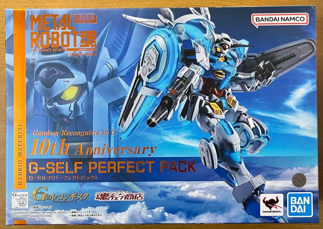 メタルロボット魂 Ｇセルフ パーフェクトパック 一番くじ ウルティメイトゼロ