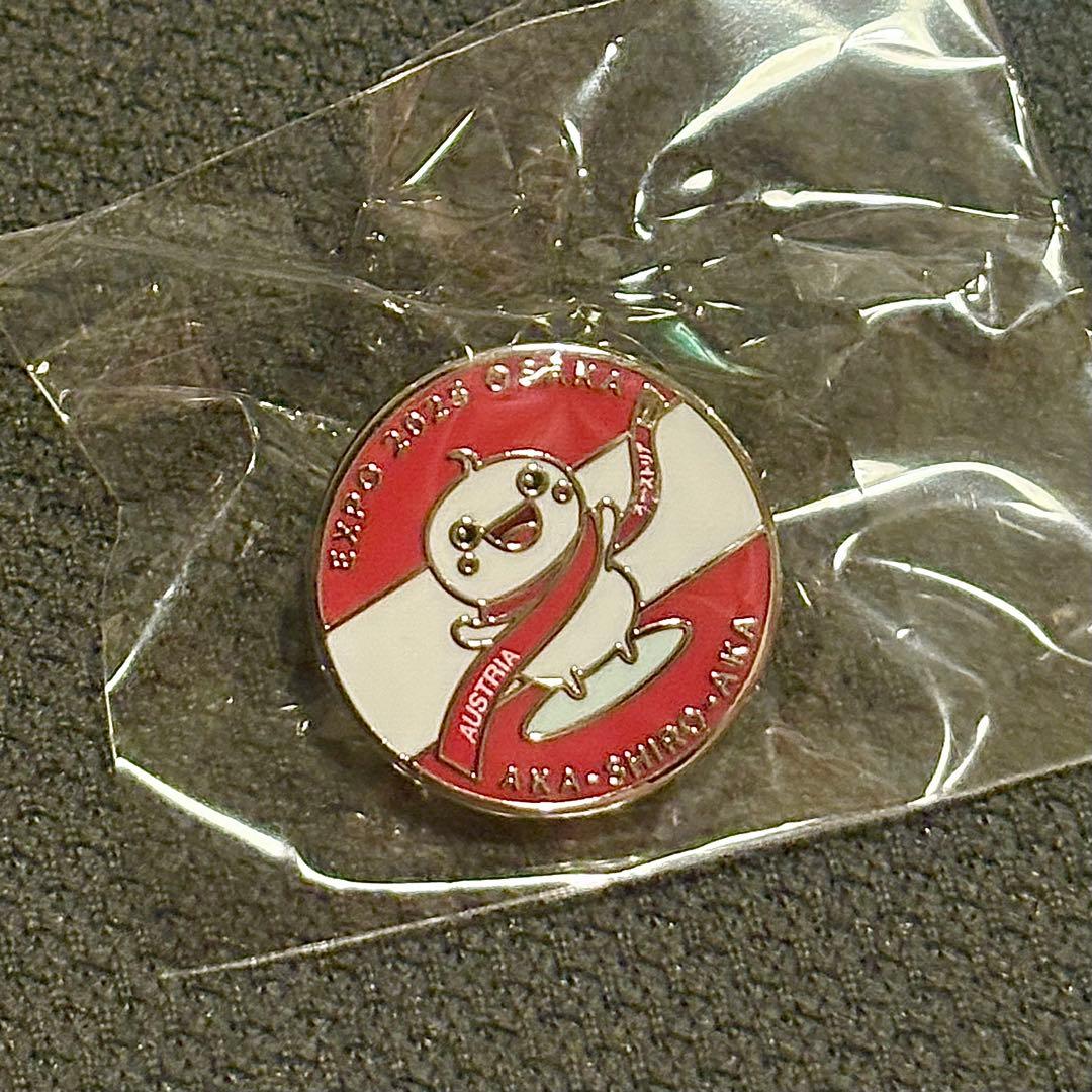 赤白赤 あかしろあか ピンバッジ オーストリア 2025 大阪 関西 万博