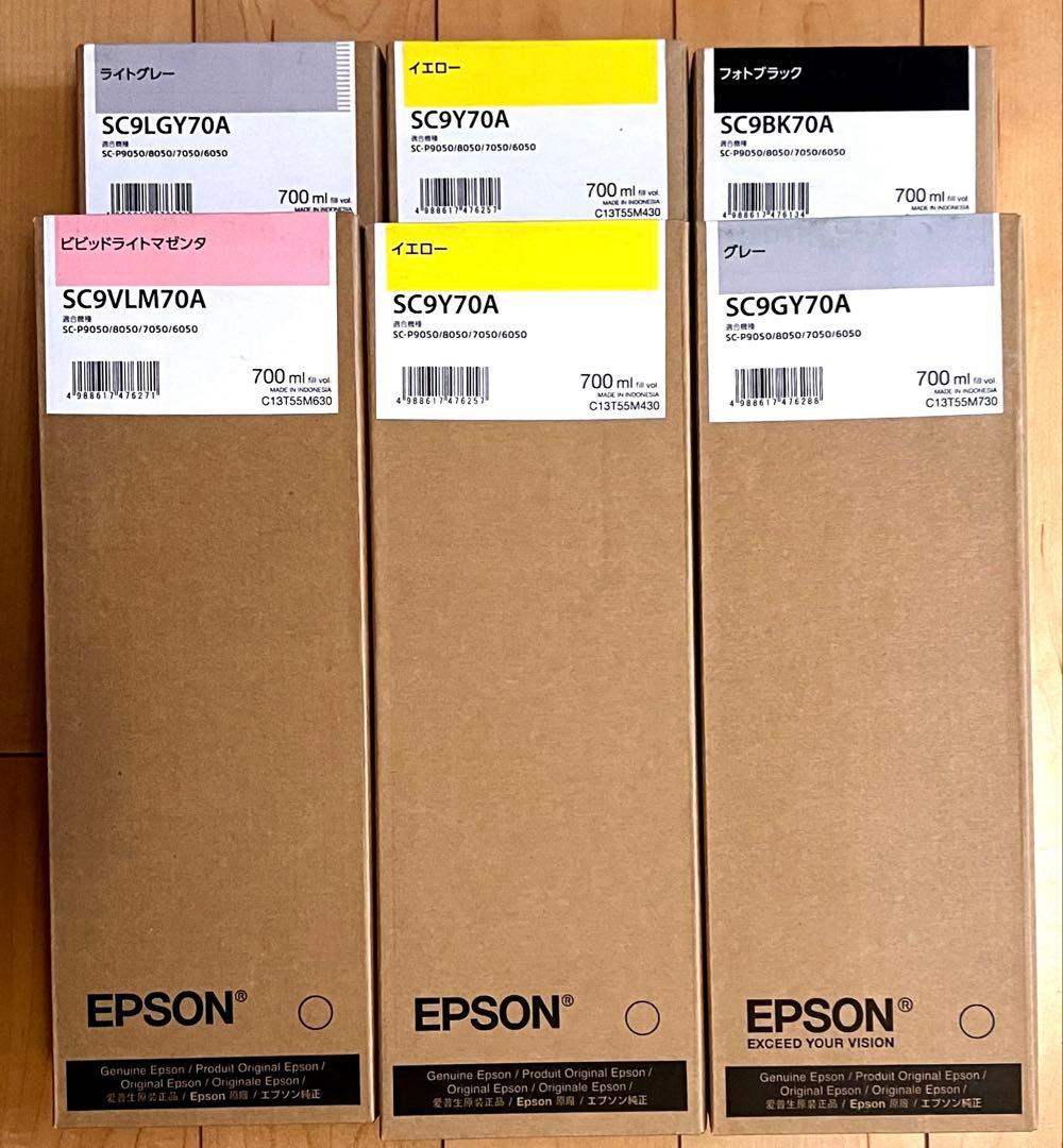 エプソン(EPSON) 純正インクカートリッジ 700ml 6本セット