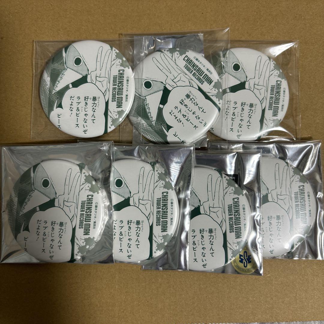 チェンソーマン タワレコ 限定 缶バッジ 暴力の魔人 ガルガリ まとめ売り