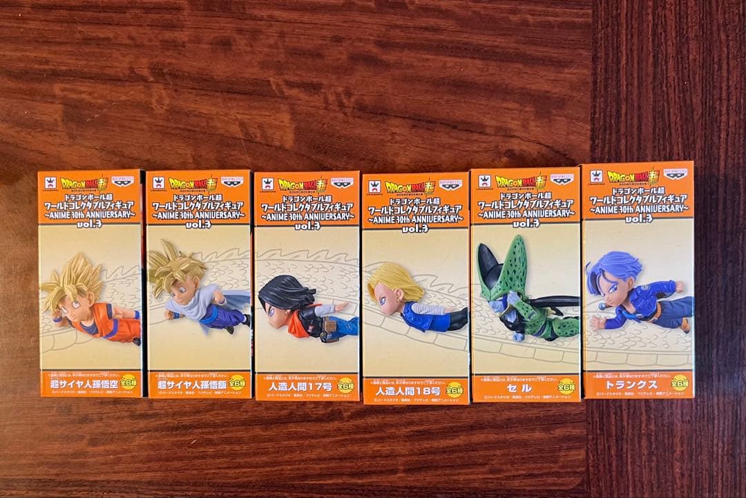 ドラゴンボール超 ワーコレ 〜アニメ 30th アニバーサリー〜vol.3全6