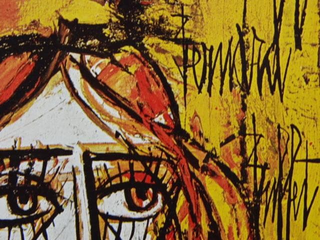 ベルナール・ビュッフェ、狂女、希少な額装用画集より、新品高級額装付