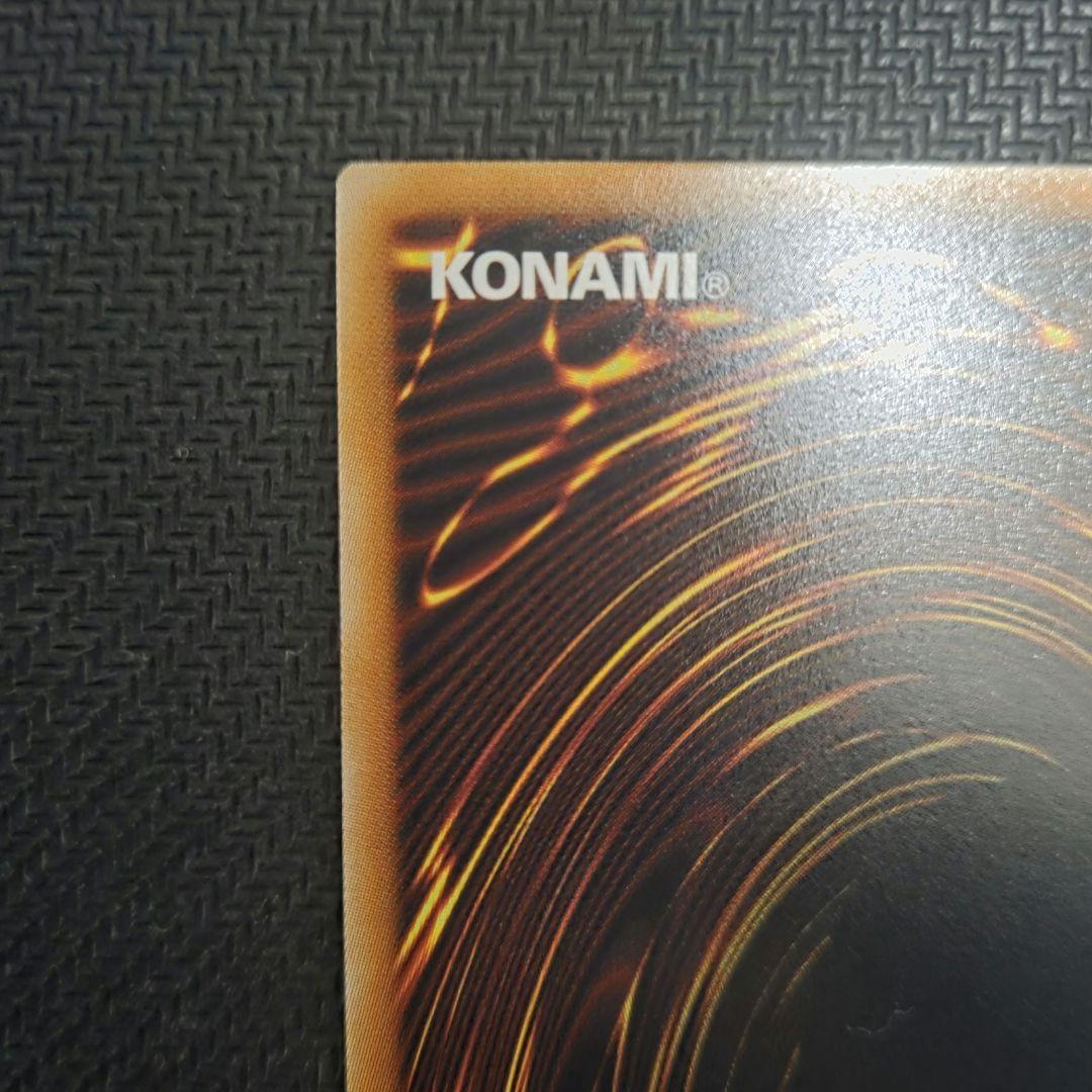 PSE】真紅眼の黒竜 LPST スタンプエディション - メルカリ