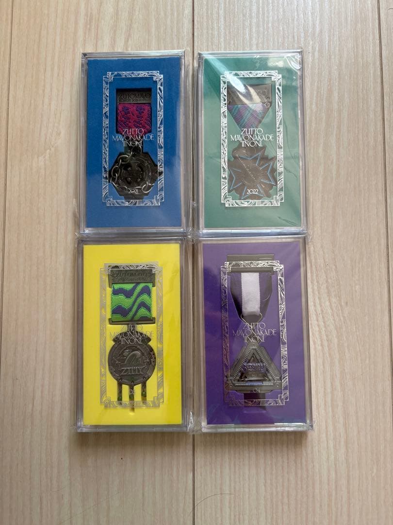 ずとまよ 勲章 zutomayo premium ずっと真夜中でいいのに コンプ