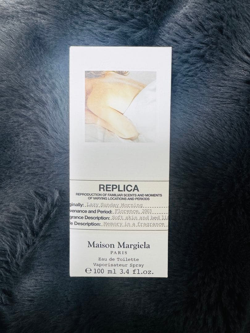 MAISON MargieIaレイジーサンデーモーニング100ml外箱