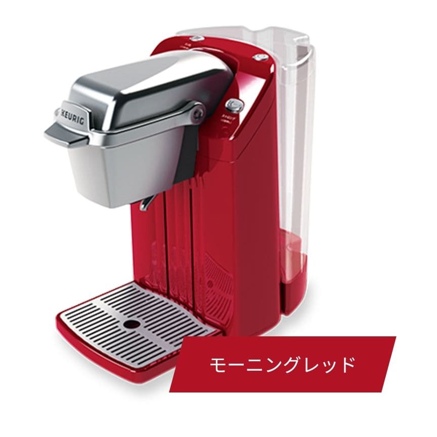 新品 未使用 未開封 キューリグ KEURIG BS300モーニングレッド