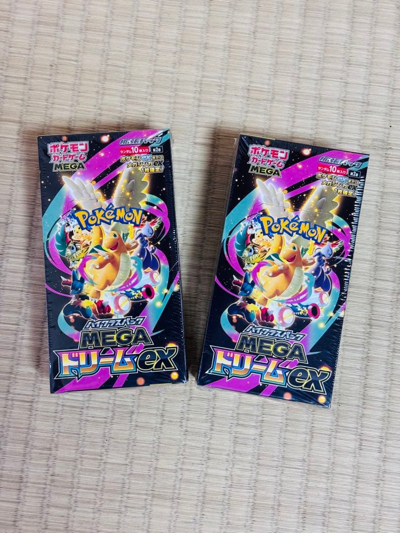 ポケモンカード MEGAドリームEX 2ボックス