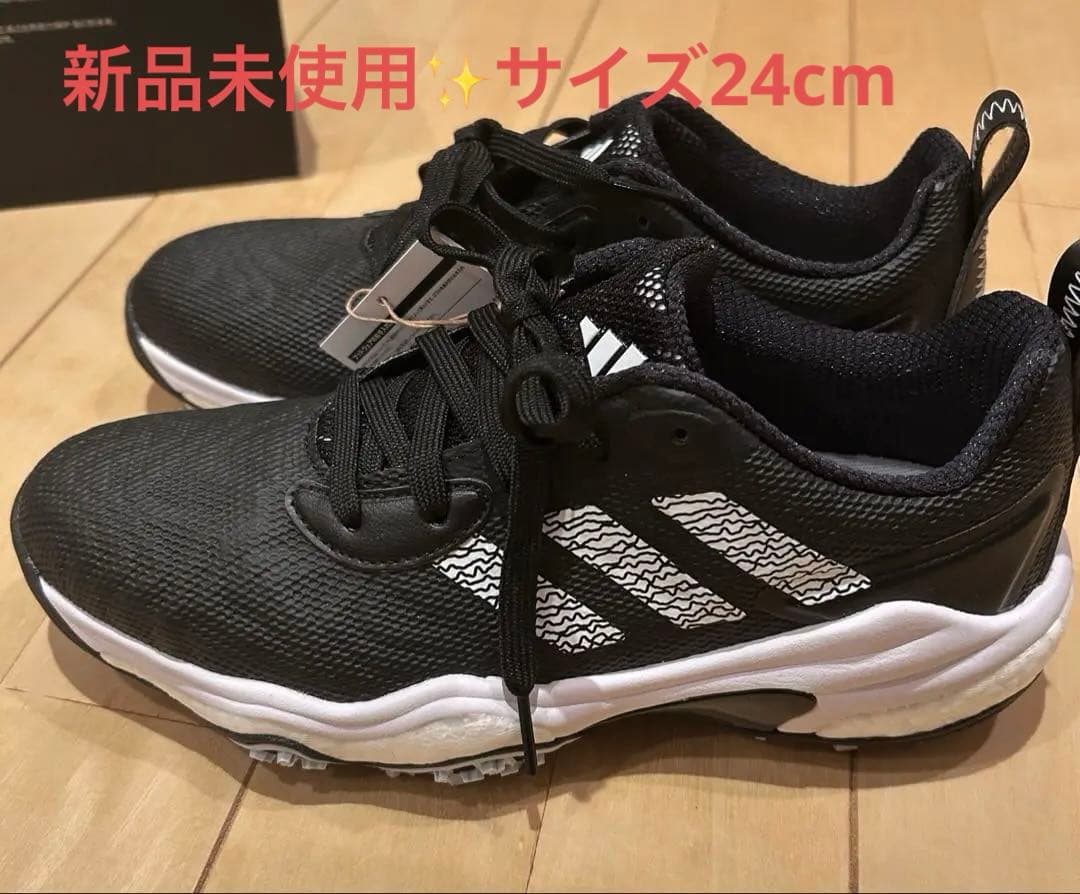 アディダス☆新品❣️コードカオス25！パイクレス女性用シューズ超お得ね引き24cm