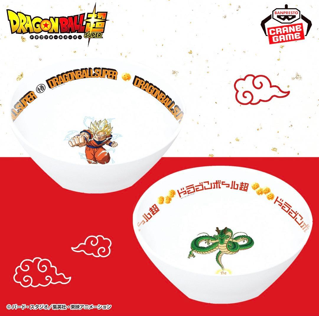 新品・未開封】アニプレックスくじ・最新プライズフィギュア等 計17点