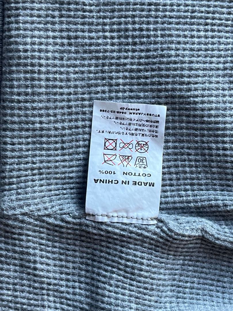 リ*タ様 【希少】Stussy フルジップパーカー サーマル 90s ステューシ