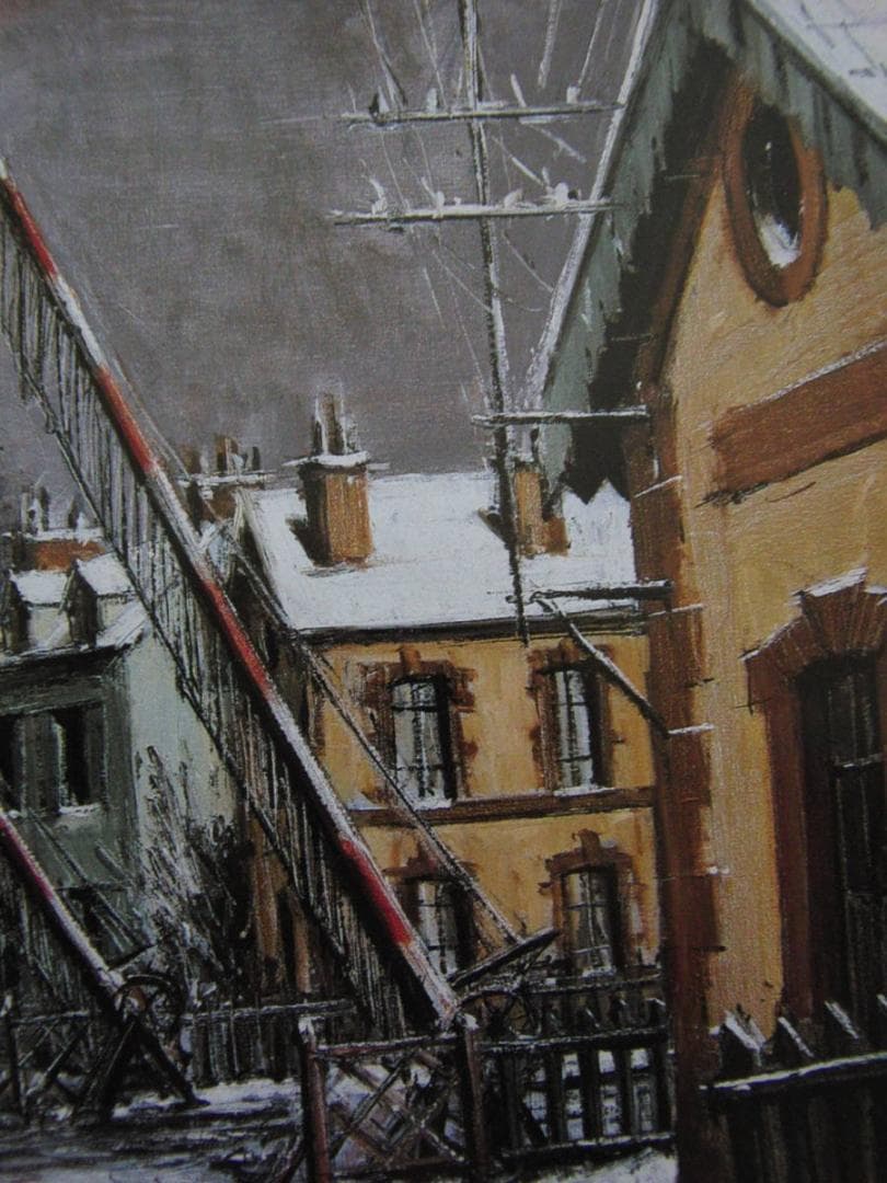 ベルナール・ビュッフェ【La Houssaye】希少な額装用画集より - メルカリ