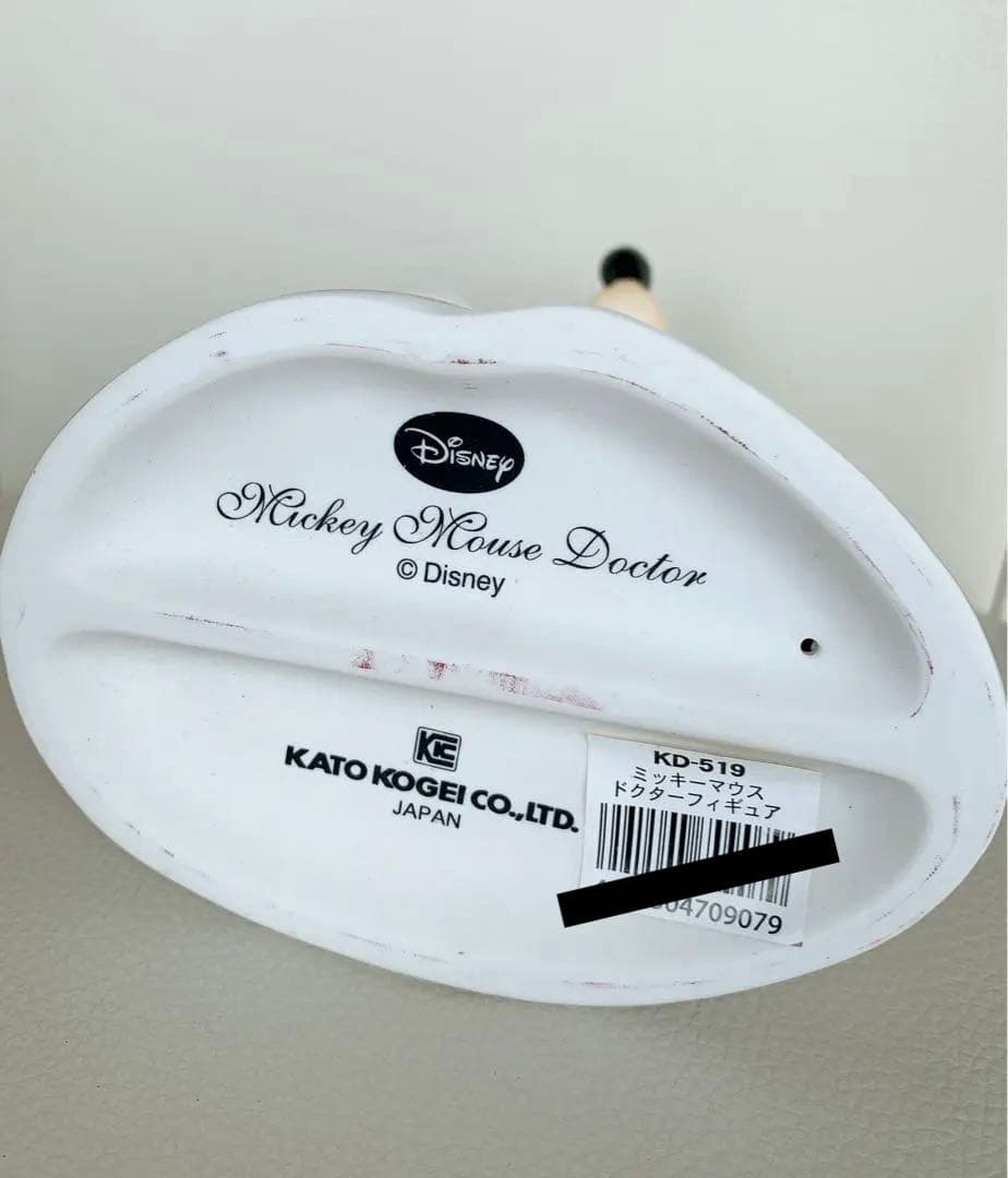 ミッキーマウス 加藤工芸 - メルカリ