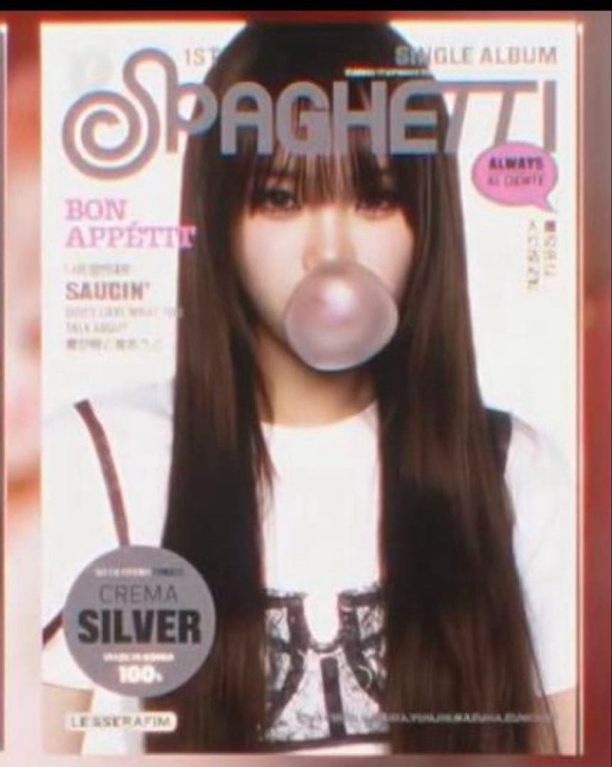 LE SSERAFIM SPAGHETTI COMPACT ver チェウォン - メルカリ