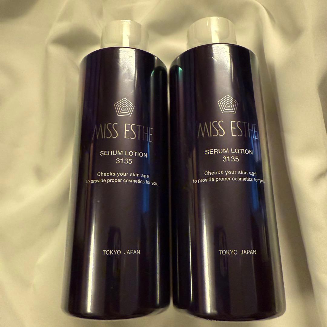 専用出品　化粧水2本セット