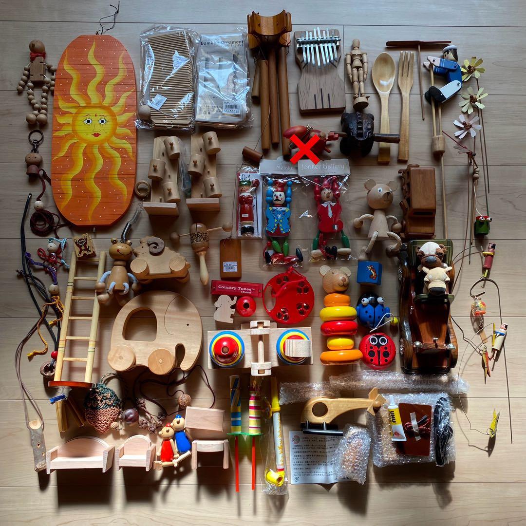 ボーネルンドなどの木のおもちゃまとめ売り ボーネルンド オリジナル積み木 M (知育玩具) 価格比較 - 価格.com